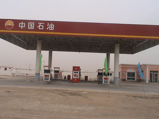 东港中石油加油站